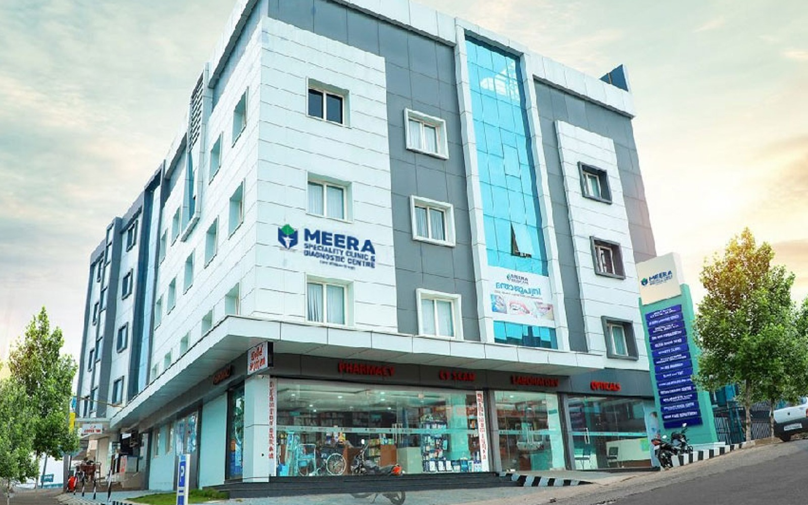 Meera Hospital, Sulthan Bathery